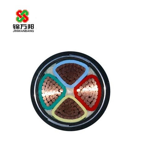 0.61KV电力电缆.jpg