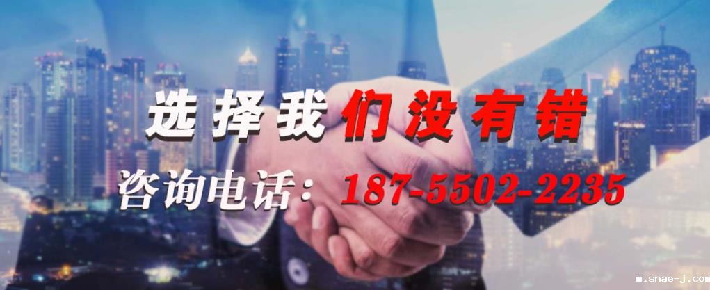 16667022403423.jpg 特种电缆33.jpg