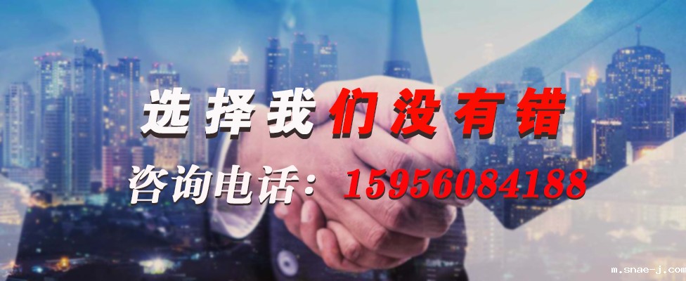 16814388915352.jpg 特种电缆.jpg