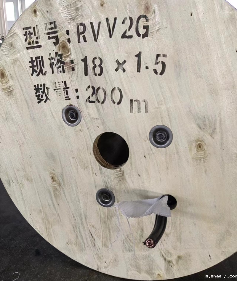 16944030909706.jpg 微信图片_20230911102841.jpg