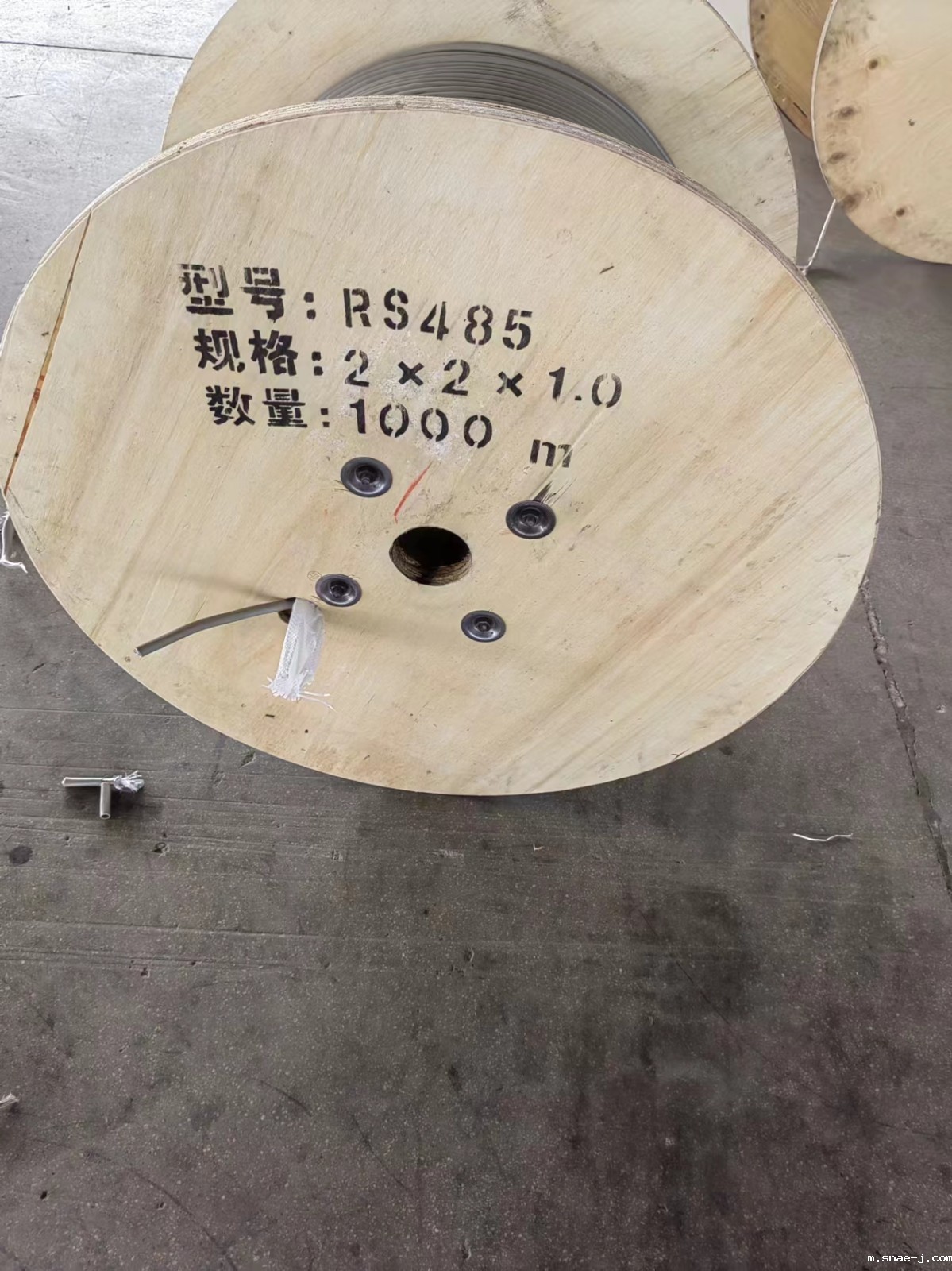 17405315649208.jpg 微信图片_202402041125291.jpg
